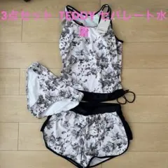 TEDDY セパレート水着 ビキニ 花柄 モノトーンのサムネイル