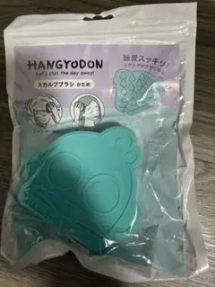 ハンギョドン スカルプブラシ かため