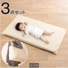 最終値下げ‼️ 新品未開封　 ニトリ　ベビーふとん 2026年最新】NITORI ベビー布団・セットの人気アイテム - メルカリ