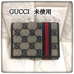 GUCCI オールドグッチ シェリーライン 二つ折り財布 ネイビー 138043