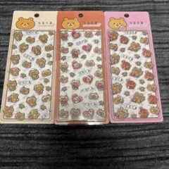 りるくま　ぷくぷくキャンディシール　3点セット