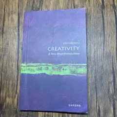 Creativity: A Very Short Introduction