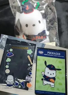 WBC 侍ジャパン サンリオコラボ タイトーくじ　C賞　ポチャッコ