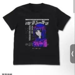 暴力的にカワイイ Tシャツ XL 儀式 Tシャツ 暴力的にカワイイ 暴カワ(特典シール有り) - メルカリ