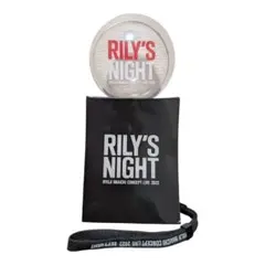 RYUJI IMAICHI RILY’S NIGHT ペンライト