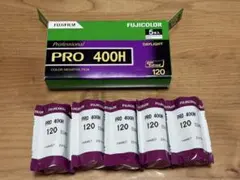 FUJICOLOR PRO 160 NS 120フィルム 5本 バラ売りも可能 - メルカリ
