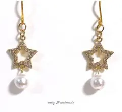 小ぶりで上品／輝く ジルコニアスター　ピアス・イヤリング
