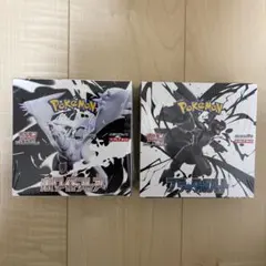 ホワイトフレア ブラックボルト各1BOX 計2BOX シュリンク付き