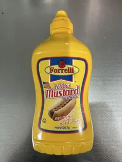 Forrelli Yellow Mustard 567gのサムネイル