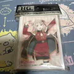 2025年最新】ランジュ ラブカの人気アイテム - メルカリ