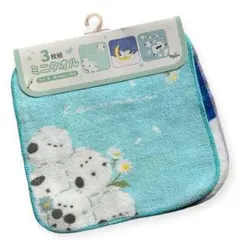 Item thumbnail for item 05163fe2-af71-421d-a4db-e736dd4f7ef5