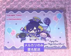 ダンガンロンパ サンリオ　くじ　腐川冬子　ポストカード　購入特典