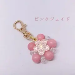 雪見猫様 リクエスト 2点 まとめ商品