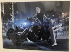 クリアファイル　ファイナルファンタジーＶⅡ