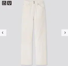 ユニクロ　ハイライズボーイフレンドデニム　M 24