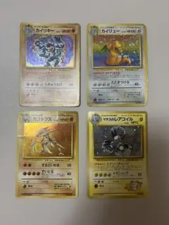 レアコイル 4枚セット　旧裏　ポケモンカードポケカ ポケカ旧裏 レアコイル4種 ホロ マチス・わるい 当時物 - メルカリ