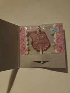 サンリオキャラクターズ　キャンディチャームズ　グミ