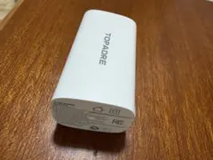 TOPADRE 65W GaN 急速充電器