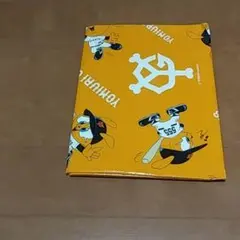 読売ジャイアンツレジャーシート