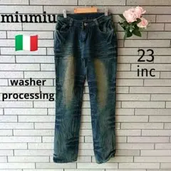 2026年最新】MIU MIU デニム・ジーンズの人気アイテム - メルカリ