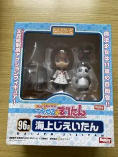 2026年最新】魔法の海兵隊員 ぴくせる☆まりたんの人気アイテム - メルカリ