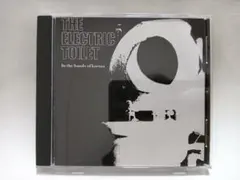 IN THE HANDS OF KARMA