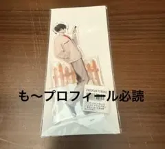にじさんじ オリエンス 佐伯イッテツ まねきねこ 秋日和 アクスタ