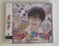 Item thumbnail for item 22bdbdbe-a32c-4631-828c-c9e139bc2adb