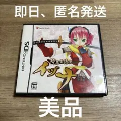 ソラ様 リクエスト 4点 まとめ商品