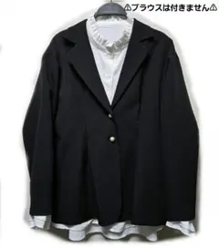 パールボタンジャケット 黒 ブラック セレモニー