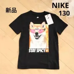 NIKE ナイキ　半袖Tシャツ　柴犬　ブラック　130　黒　HV5206　綿のサムネイル