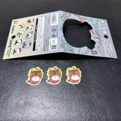 からいお顔 3枚のみ セイレーンのフレークシール