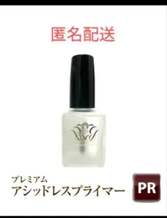 moka様 リクエスト 2点 まとめ商品