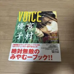 Item thumbnail for item 6e054c65-aff2-49bd-9f16-6847fdccedc8