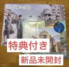 SixTONES Dance Forever / マイオンリー通常盤 特典付き