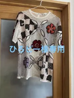 花柄メッシュセーター 半袖　ハンドメイド　Ｍ〜Ｌ
