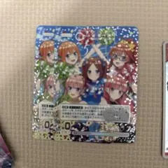PRSP 君との特別な時間 ×4 五等分の花嫁カードゲーム ごとカド PR