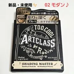 Item thumbnail for item 250b98ec-f791-47ba-aefa-b4abe61f44b2