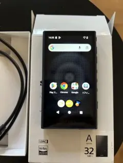 SONY ウォークマン NW-A306 本体 IE200 - メルカリ