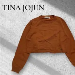 ティーナジョジュン クロップドニット セーター ショート丈 長袖 M ウール混