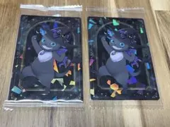 ツイステ　グリム　カード