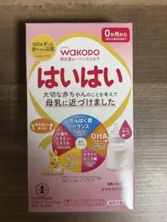 和光堂 レーベンスミルク はいはい スティックパック 13g×10本のサムネイル