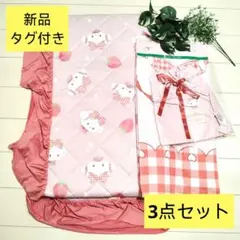 新品タグ付き/しまむら×インフルエンサーコラボ商品/こぎみゅん/フリル敷きパッド
