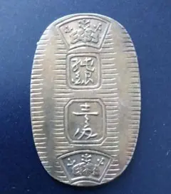 古銭 新二十圓金貨 大正元年 近代貨幣 アンティークコレクション 遺品