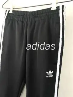 adidas 3本ストライプ 黒 ジャージ パンツ ロゴ刺繍 レディース M
