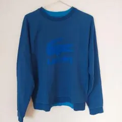 LACOSTE 青色 ロゴ スウェット　メンズ　レディース