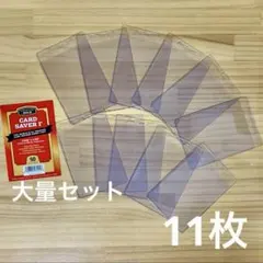 Item thumbnail for item 98def502-45ed-457a-b831-d37babdd884e