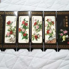 2025年最新】中国屏風の人気アイテム - メルカリ