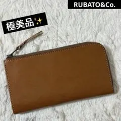 2026年最新】rubato&co.の人気アイテム - メルカリ