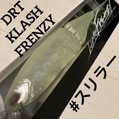 DRT　クラッシュフレンジー　エレクトリックコラボ　ブラック ELECTRIC×DRT “KLASH FRENZY” – Charlie TRADING INC